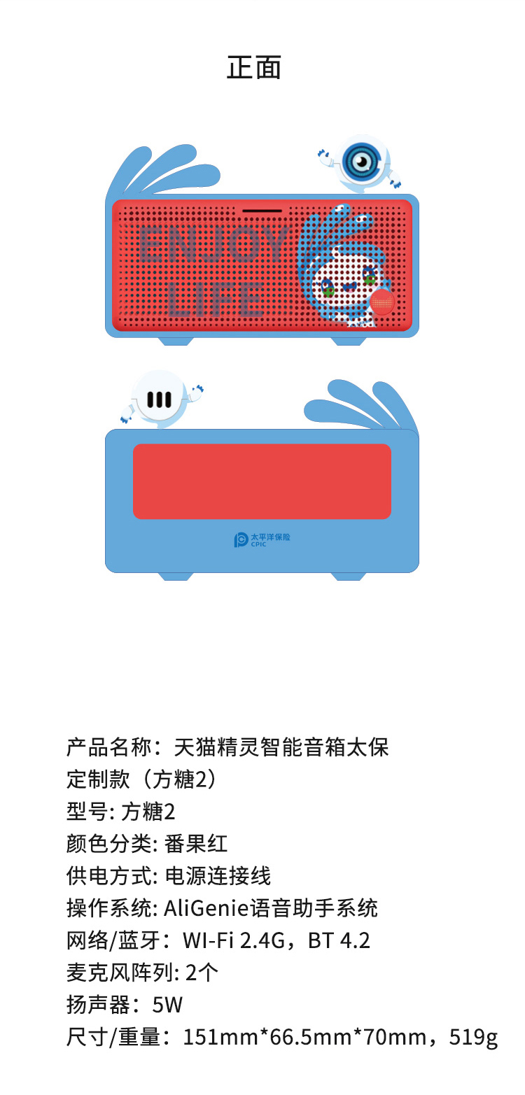 详情.jpg