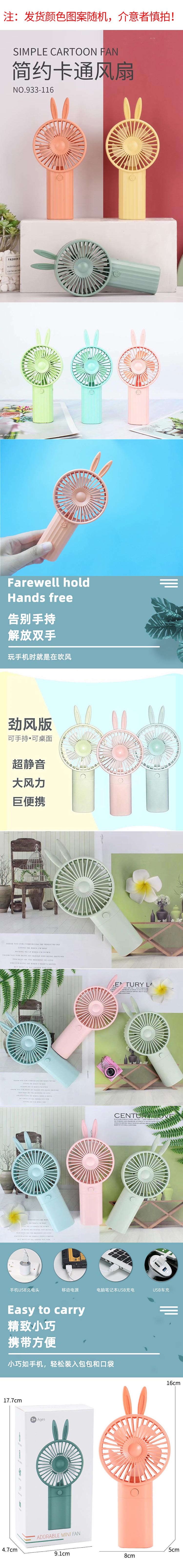 详情图1.jpg