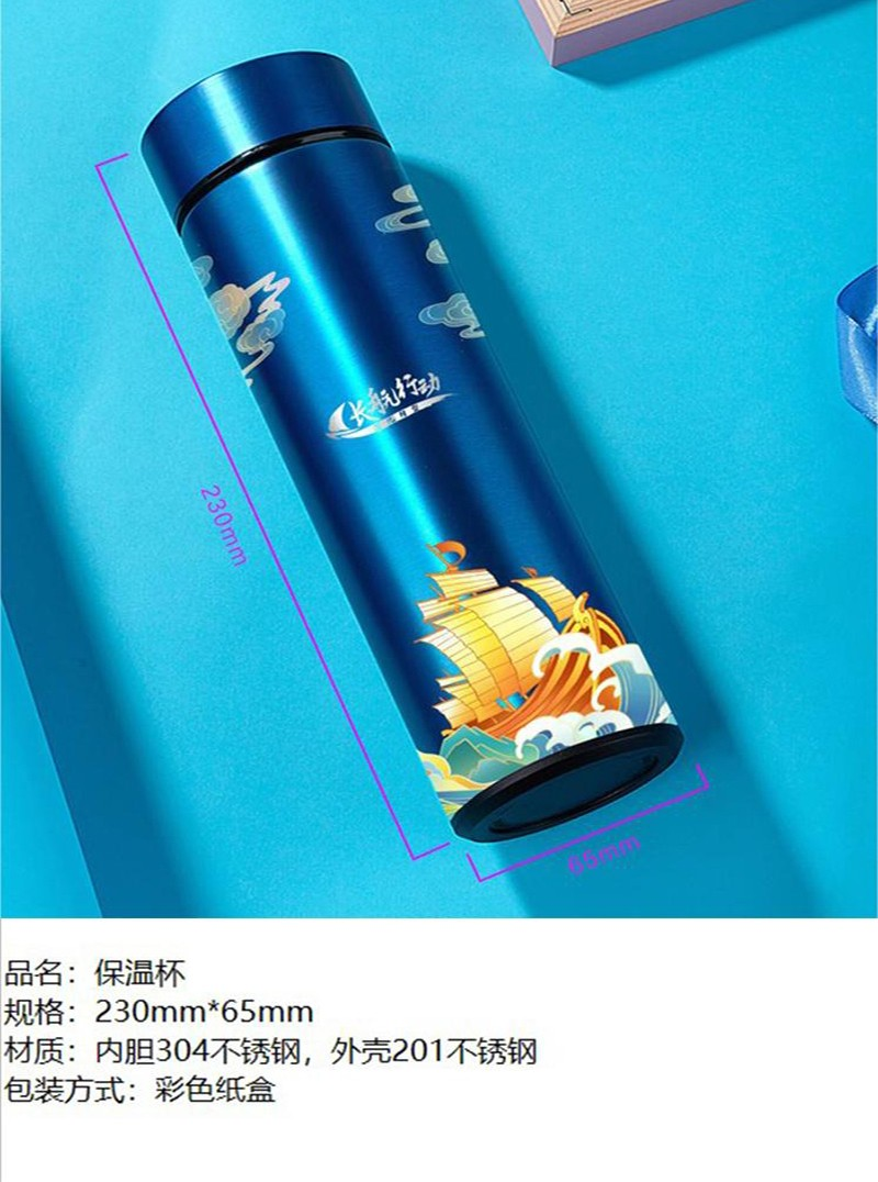 详情.png