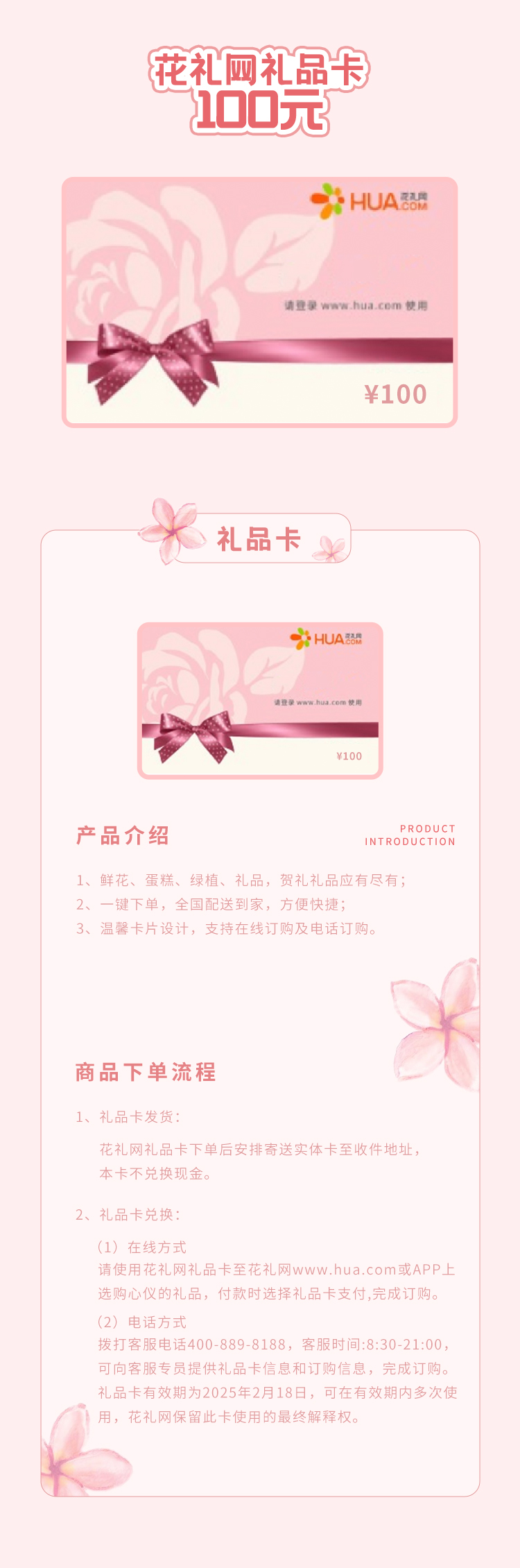 详.jpg