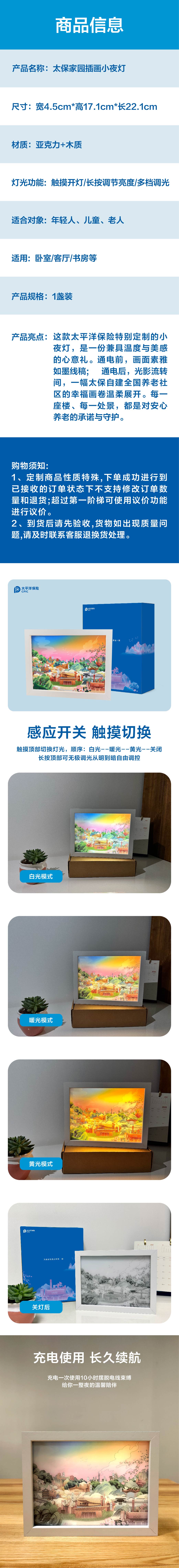 微信图片_20250710155657.jpg