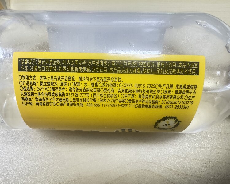 微信图片_20260421171243_509_182.jpg