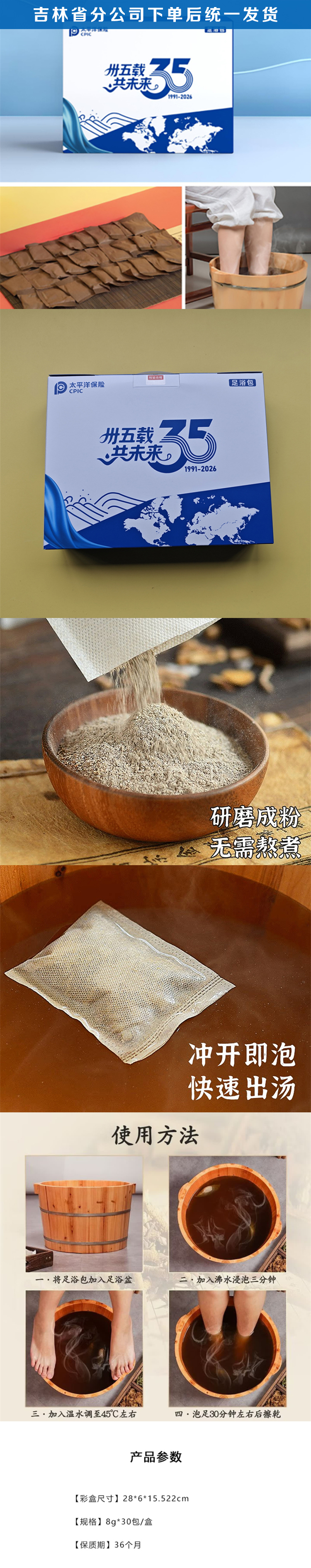 1_副本.jpg