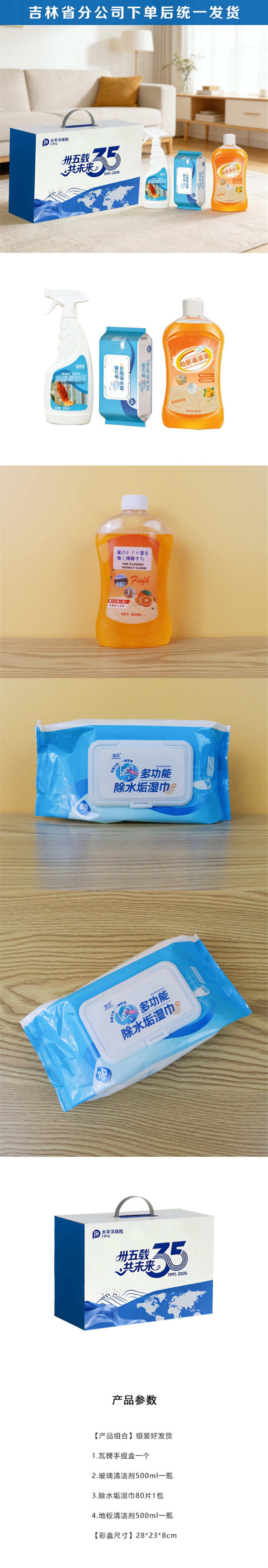 图片4_副本.jpg