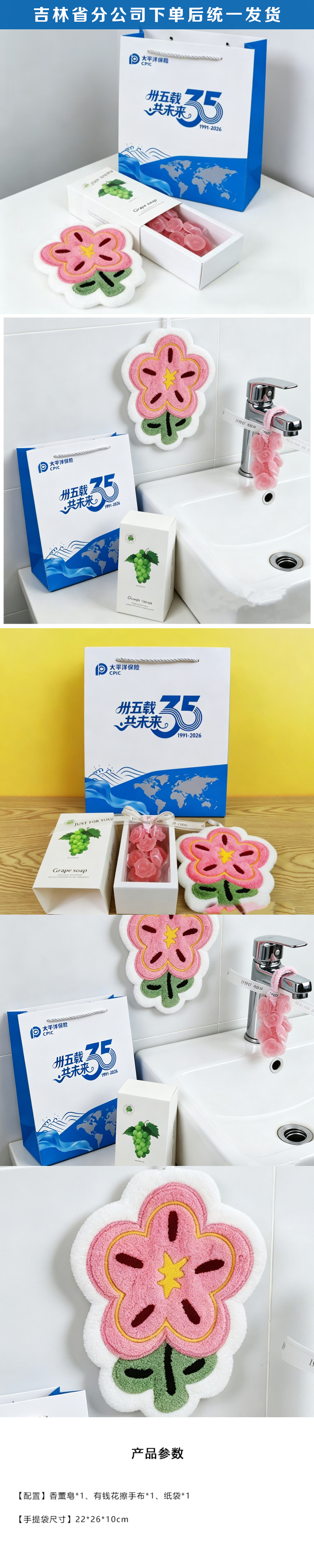 8fa7201524e4f359d9de0dee5af82cf4_副本.jpg